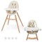 Costway Baby High Chair Wooden Feeding Chair with 4-Gear Tray & Removable Cushion Beige/Grey
